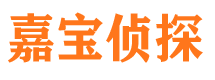 眉山外遇调查取证